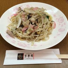 皿うどん太麺。とても美味しかったです。