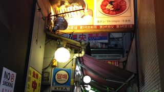 場所がわかりにくいー（笑）