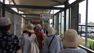 淡路ジェノバライン