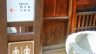 日本でも稀有な街並みが残る町