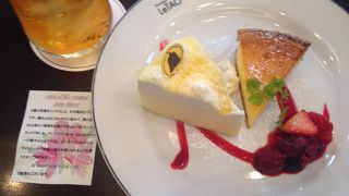 お茶もチーズケーキも最高！