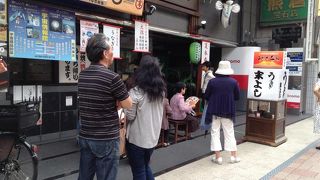 行列のできる人気の鰻屋