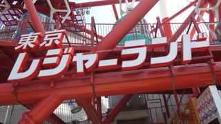 地上１１５メートル