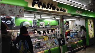 suicaペンギングッズがいっぱい！