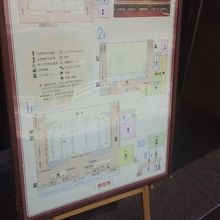 劇場前に置いてあった、劇場内の案内図です。