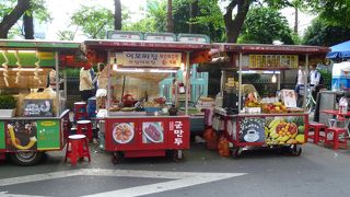 ここですべてが揃う