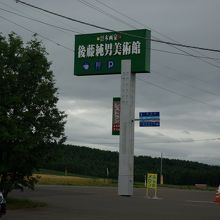 一目でわかります。