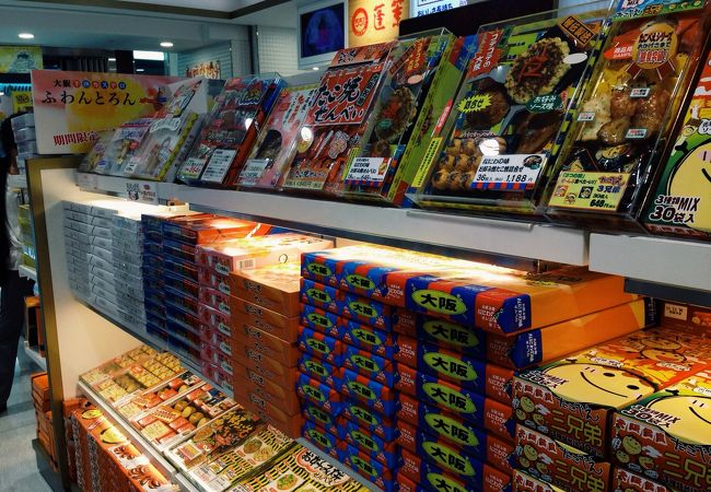 アントレマルシェ 大阪セントラルコート店 クチコミ アクセス 営業時間 キタ 大阪駅 梅田 フォートラベル