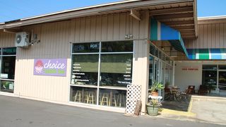 ビーガンでなくても美味しい