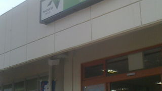 スマートＥＴＣを利用したら、アウトレットが超近い！