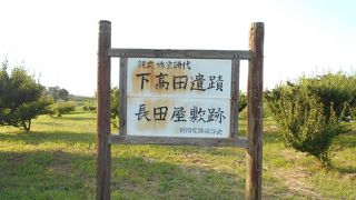 源義朝を謀殺した長田忠致の屋敷跡