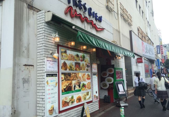 トレビアン 富士見店 クチコミ アクセス 営業時間 千葉市 フォートラベル