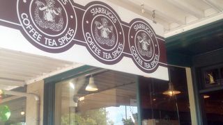 ここだけは外せない