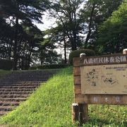 里山に広がる大きな公園