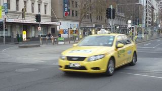 便利で安全ですが高いです