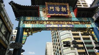 昼も夜も活気があります・さすがは世界有数の中華街
