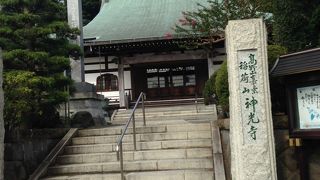 横穴古墳群があります!!