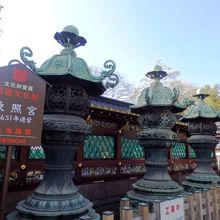 上野東照宮銅燈籠周辺