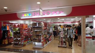 改装されてました。