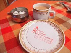 ADB ルームス ホテル スラビー インターナショナル 写真