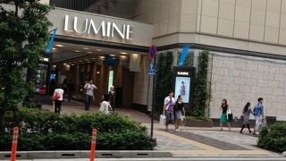 お気に入りです