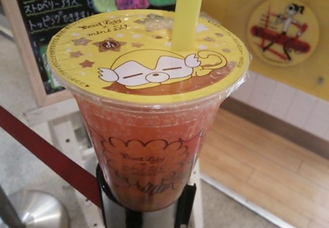 パールレディ タピオカがお気に入り