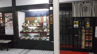 蕎麦屋さんですが地魚メニュー・一杯できます・夜中営業