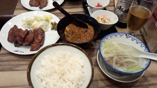 ファミレスレベルの牛タン屋