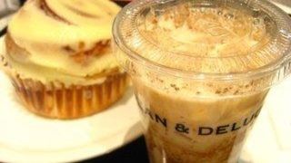 ミッドランド地下1階にある店舗