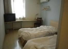 ベイジン シンハイシ ホリデー ホテル