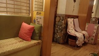 釜山Kim’sテラピー (旧 釜山スポーツマッサージ)