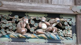 あまりにも有名な彫刻