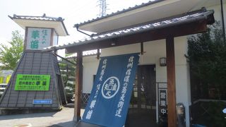 量が多いうまい蕎麦