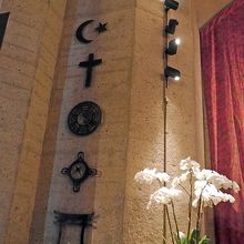 いろいろな宗教のシンボル