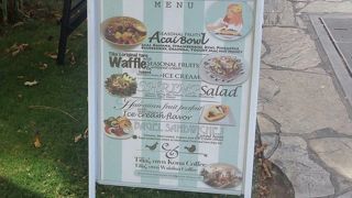 ゆったりとした時間が流れるカフェ