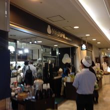 野菜がいっぱい