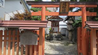 元々は元興寺の境内に創建されたそうです。