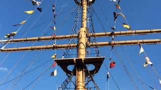 ミューヘンのようでした。