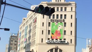 趣のある外観に改装