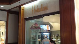 可愛らしいお菓子