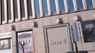 銀座のシンボル