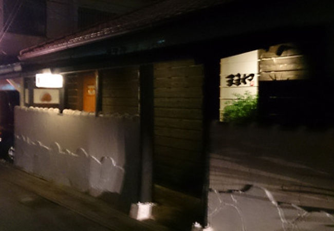 本当に美味しい沖縄料理が頂けます。