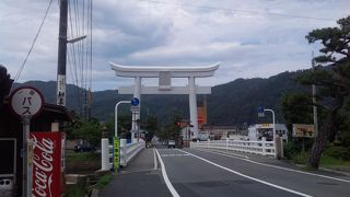 白い、きれい、大きい