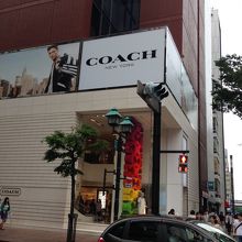 一等地にあります