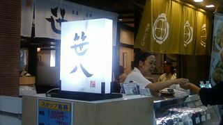 コンビニのおむすびとは違った味を。