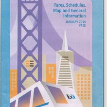 このようなパンフが3種類