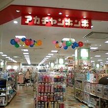 現代の髪型 無料印刷可能あべの キューズ モール レストラン 赤ちゃん