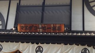 珈琲店の珈琲氷