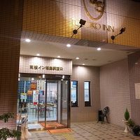 玄関まで新幹線ホームから5分ほど