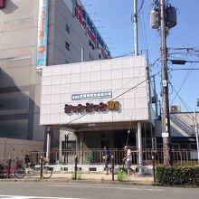 ジャンジャン横丁